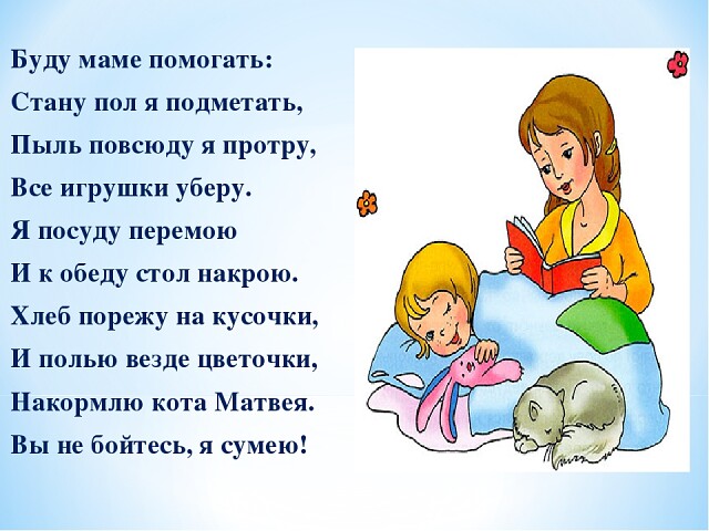 fotog2021 1