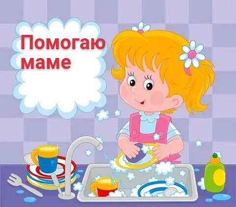 fotog2021 2