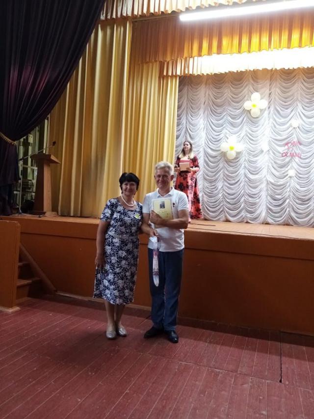 fam20220713 11