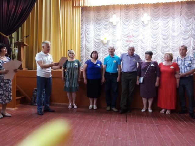 fam20220713 2