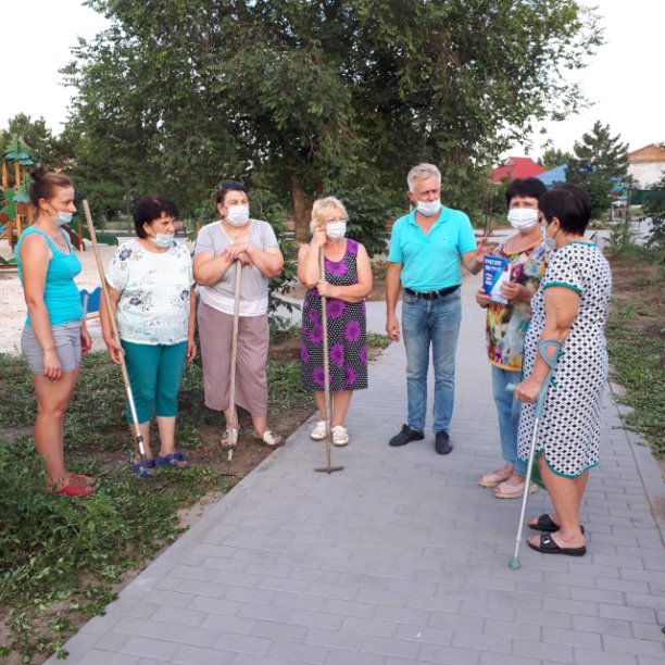foto 08 09 2021 11 39 3