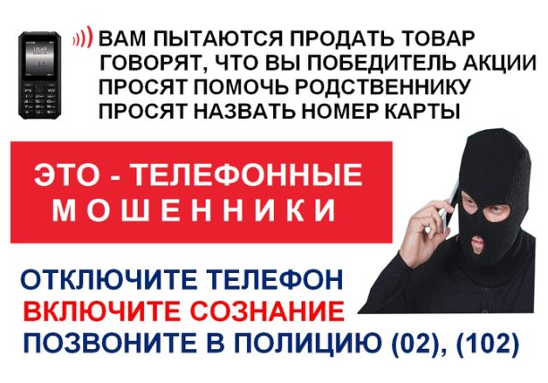 foto 08 09 2021 11 42 2